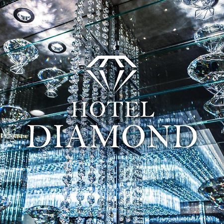 Hotel Diamond Tokyo Luaran gambar
