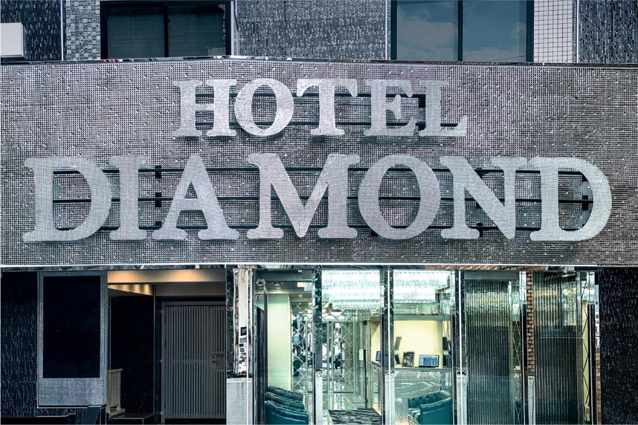 Hotel Diamond Tokyo Luaran gambar